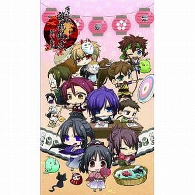 Hakuouki: Yuugiroku Ni Matsuri Hayashi to Taishitachi Twin Pack PlayStation Portable [USED]