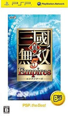 Dynasty Warriors 6: Empires PSP the Best PlayStation Portable [USED]
