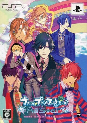 Uta no Prince Sama All Star First Limited Edition Super Shining Smile Box PlayStation Portable [USED]