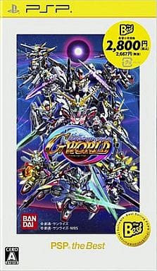 SD Gundam G Generation World PSP the Best PlayStation Portable [USED]