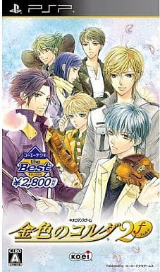 La Corda d'Oro 2f KOEI TECMO the Best PlayStation Portable [USED]