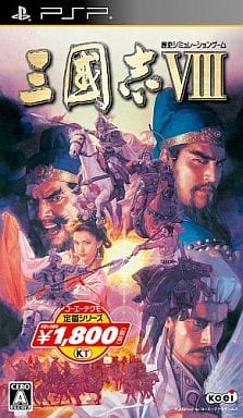Romance of the Three Kingdoms VIII Koei Tecmo Standard Series PlayStation Portable [USED]