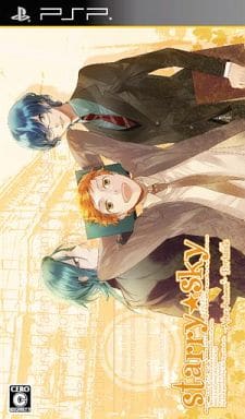 Starry Sky After Autumn Portable PlayStation Portable [USED]