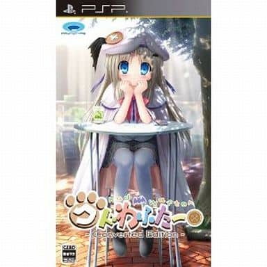 Kud Wafter Converted Edition PlayStation Portable [USED]