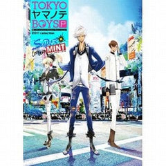 Tokyo Yamanote Boys Portable Super Mint Disc PlayStation Portable [USED]