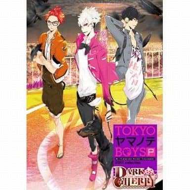 Tokyo Yamanote Boys Portable Dark Cherry Disc PlayStation Portable [USED]
