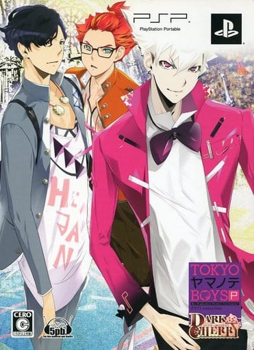 Tokyo Yamanote Boys Portable Dark Cherry Disc Limited Quantity Edition PlayStation Portable [USED]