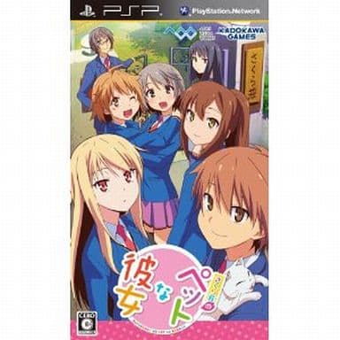 The Pet Girl of Sakurasou PlayStation Portable [USED]