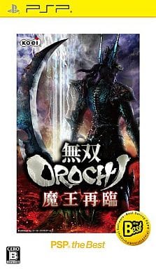 Warriors Orochi 2 PSP the Best PlayStation Portable [USED]