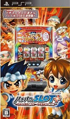 Pachipara Slot Pachi Slot Daiku no Gen San Ikuze Honoo no Gen Matsuri Hen PlayStation Portable [USED]