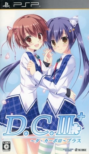 D.C.III: Da Capo III Plus PlayStation Portable [USED]