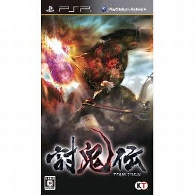 Toukiden PlayStation Portable [USED]