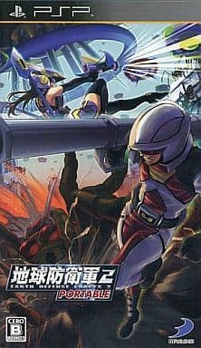 Earth Defense Force 2 Portable Double Enlistment Package: 2 PlayStation Portable [USED]