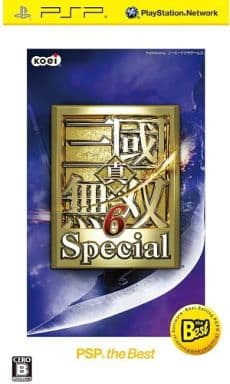 Dynasty Warriors 7: Special PSP the Best PlayStation Portable [USED]