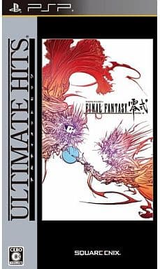 Final Fantasy TYPE 0 Ultimate Hits PlayStation Portable [USED]