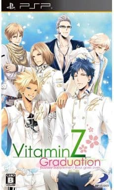 VitaminZ Graduation PlayStation Portable [USED]