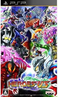 HEROES' VS PlayStation Portable [USED]