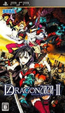 7th Dragon 2020 II PlayStation Portable [USED]