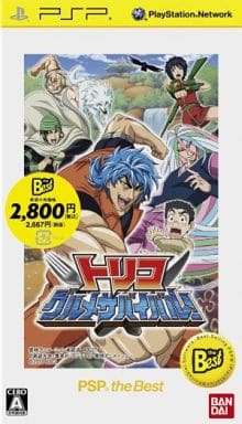 Toriko Gourmet Survival! PSP the Best PlayStation Portable [USED]