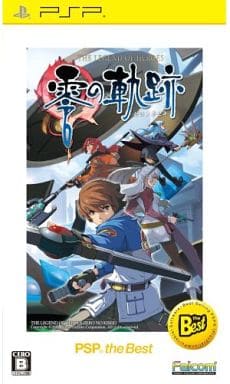 The Legend of Heroes: Trails from Zero PSP the Best PlayStation Portable [USED]