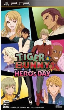 Tiger & Bunny Hero's Day PlayStation Portable [USED]