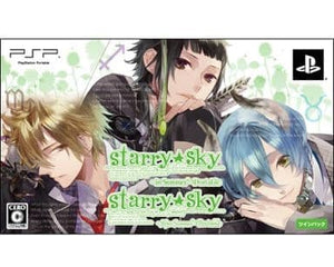 Starry Sky After Summer Portable Twin Pack PlayStation Portable [USED]