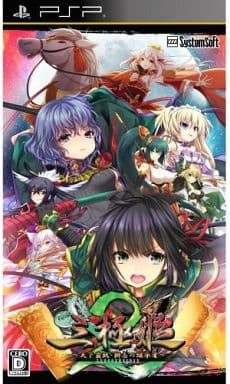 Sangoku Hime 2: Tenka Hatou Shishi no Keishousha PlayStation Portable [USED]