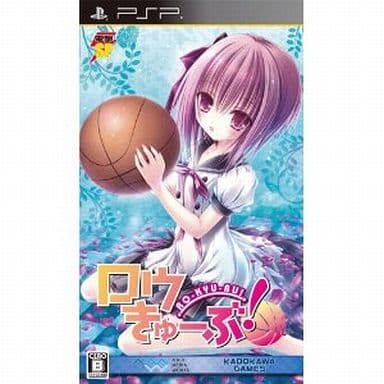 Ro-Kyu-Bu! Dengeki SP PlayStation Portable [USED]