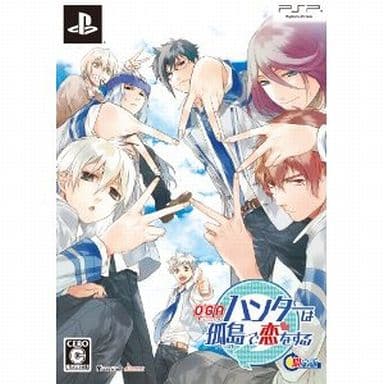 O*G*A Onigokko Royale Hunter wa Field de Koi o Suru Limited Edition PlayStation Portable [USED]