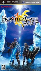 Frontier Gate Boost+ PlayStation Portable [USED]