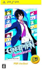 Conception: Ore no Kodomo o Undekure! PSP the Best PlayStation Portable [USED]