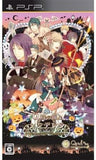 0 Ji no Kane to Cinderella: Cinderella Halloween Wedding PlayStation Portable [USED]