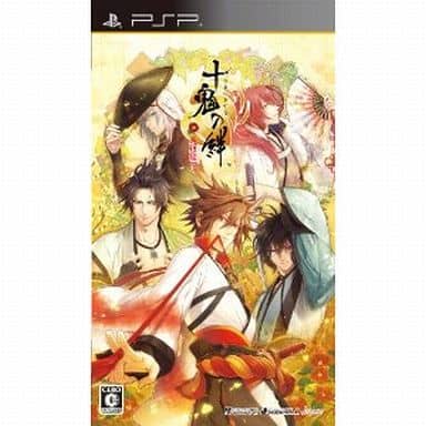Toki No Kizuna: Hanayui Tsuzuri PlayStation Portable [USED]