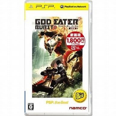 God Eater Burst PSP the Best PlayStation Portable [USED]