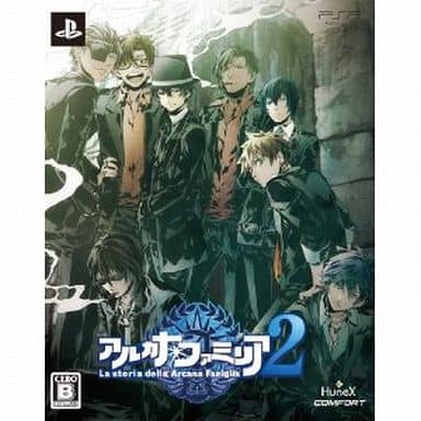 Arcana Famiglia 2 First Limited Special Bundled Edition PlayStation Portable [USED]