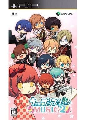 Uta no Prince Sama Music 2 PlayStation Portable [USED]