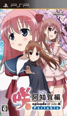 Saki: Achiga-hen Episode of Side A Portable PlayStation Portable [USED]