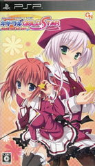 Kisaragi Gold Star Non Stop Go Go!! PlayStation Portable [USED]