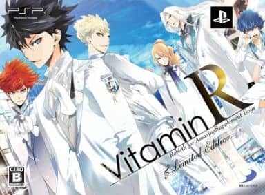 VitaminR Limited Edition PlayStation Portable [USED]