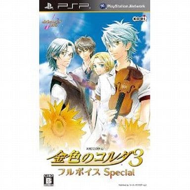La Corda d'Oro 3 Full Voice Special PlayStation Portable [USED]