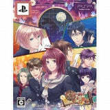 Oumagatoki & Tasogaredoki Twin Pack PlayStation Portable [USED]