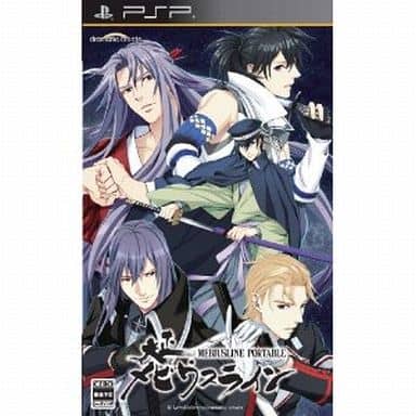 Taisho Mebiusline Portable PlayStation Portable [USED]