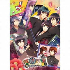 Shinigami Shogyou: Kaidan Romance Deluxe Edition PlayStation Portable [USED]