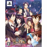 Shinigami Kagyou & Shinigami Shogyou Twin Pack PlayStation Portable [USED]