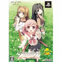 your diary+ Limited Edition PlayStation Portable [USED]