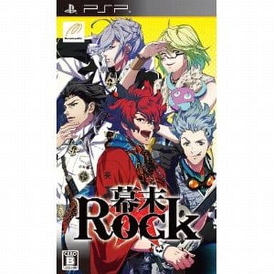 Bakumatsu Rock PlayStation Portable [USED]