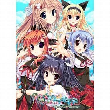 Ore no Kanojo no Uraomote: Pure Sweet Heart Limited Edition PlayStation Portable [USED]