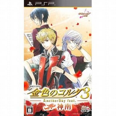 La Corda d'Oro 3 Another Sky feat. Jinnan PlayStation Portable [USED]