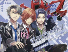 Starry Sky After Winter Portable animate Limited Edition PlayStation Portable [USED]