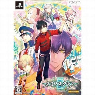 Chronostacia Limited Edition PlayStation Portable [USED]